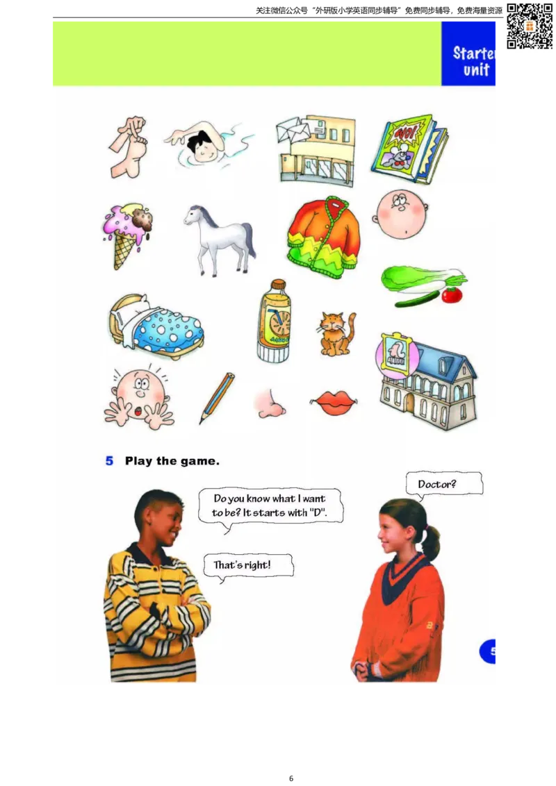 剑桥版六下电子课本_小学1-6年级全部试卷_英语_六年级_3-11-6、小学六年级英语下册_3-11-6-3、电子教材、课本