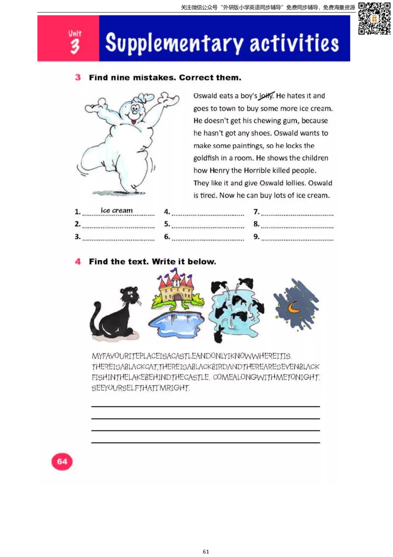 剑桥版六下电子课本_小学1-6年级全部试卷_英语_六年级_3-11-6、小学六年级英语下册_3-11-6-3、电子教材、课本