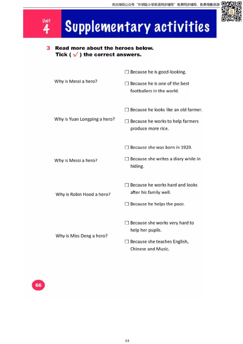 剑桥版六下电子课本_小学1-6年级全部试卷_英语_六年级_3-11-6、小学六年级英语下册_3-11-6-3、电子教材、课本