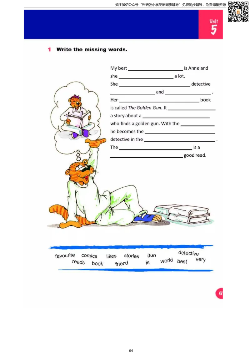 剑桥版六下电子课本_小学1-6年级全部试卷_英语_六年级_3-11-6、小学六年级英语下册_3-11-6-3、电子教材、课本