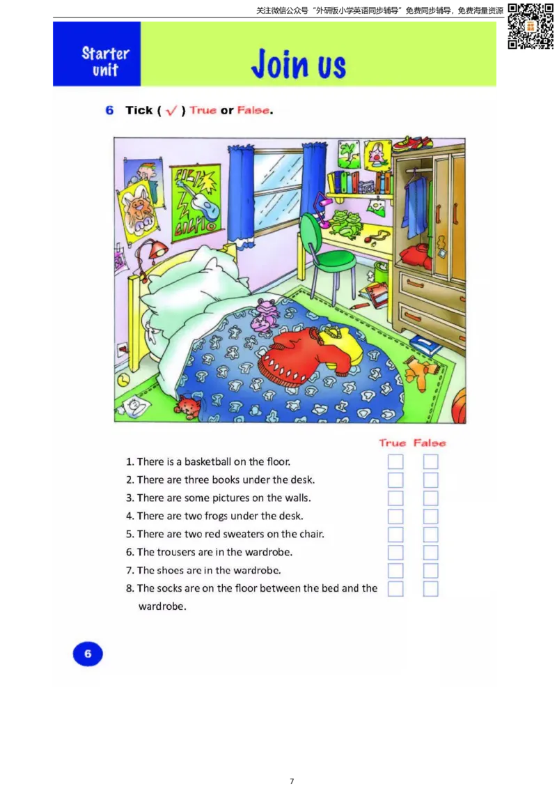 剑桥版六下电子课本_小学1-6年级全部试卷_英语_六年级_3-11-6、小学六年级英语下册_3-11-6-3、电子教材、课本