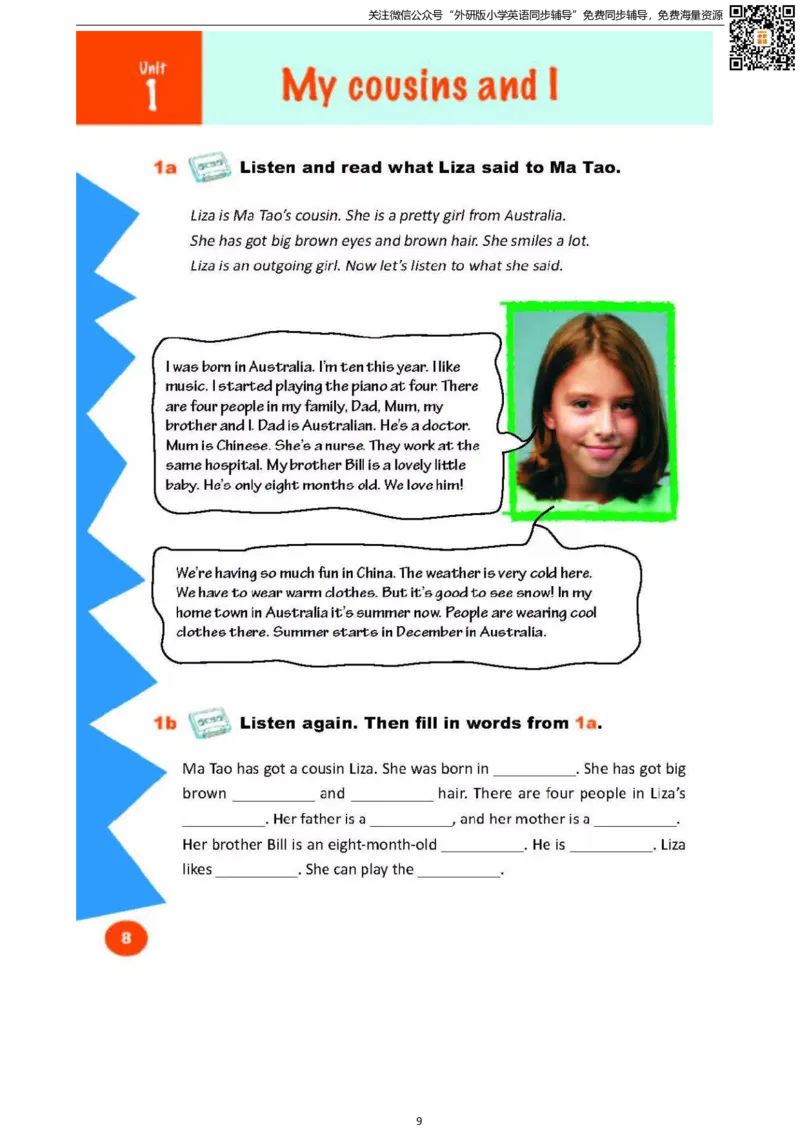 剑桥版六下电子课本_小学1-6年级全部试卷_英语_六年级_3-11-6、小学六年级英语下册_3-11-6-3、电子教材、课本