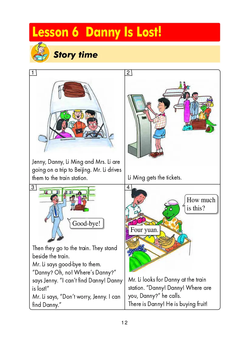 冀教版（三年级起点）五年级下册英语PDF电子课本_小学1-6年级全部试卷_英语_五年级_3-10-6、小学五年级英语下册_3-10-6-4、电子教材、课本