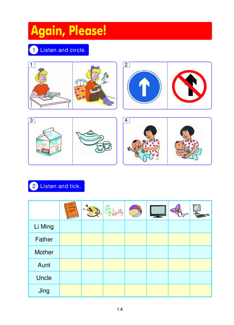 冀教版（三年级起点）五年级下册英语PDF电子课本_小学1-6年级全部试卷_英语_五年级_3-10-6、小学五年级英语下册_3-10-6-4、电子教材、课本
