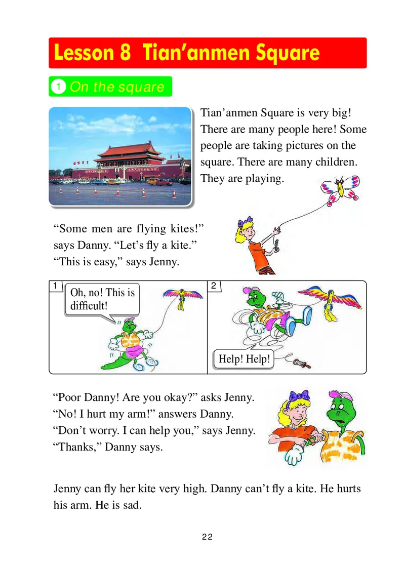 冀教版（三年级起点）五年级下册英语PDF电子课本_小学1-6年级全部试卷_英语_五年级_3-10-6、小学五年级英语下册_3-10-6-4、电子教材、课本