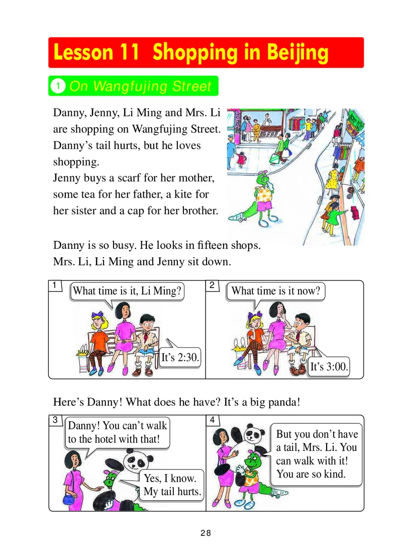 冀教版（三年级起点）五年级下册英语PDF电子课本_小学1-6年级全部试卷_英语_五年级_3-10-6、小学五年级英语下册_3-10-6-4、电子教材、课本