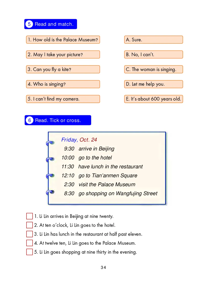 冀教版（三年级起点）五年级下册英语PDF电子课本_小学1-6年级全部试卷_英语_五年级_3-10-6、小学五年级英语下册_3-10-6-4、电子教材、课本