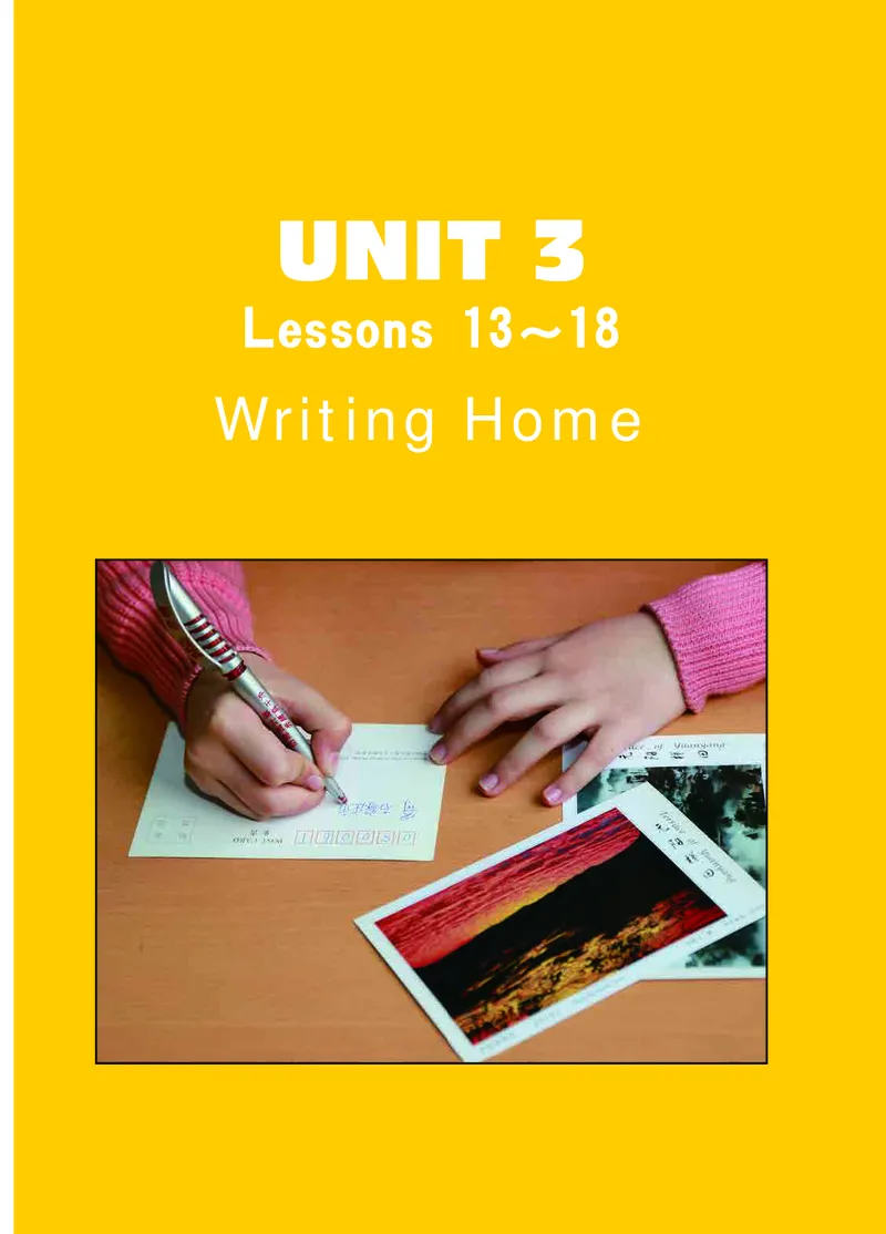 冀教版（三年级起点）五年级下册英语PDF电子课本_小学1-6年级全部试卷_英语_五年级_3-10-6、小学五年级英语下册_3-10-6-4、电子教材、课本