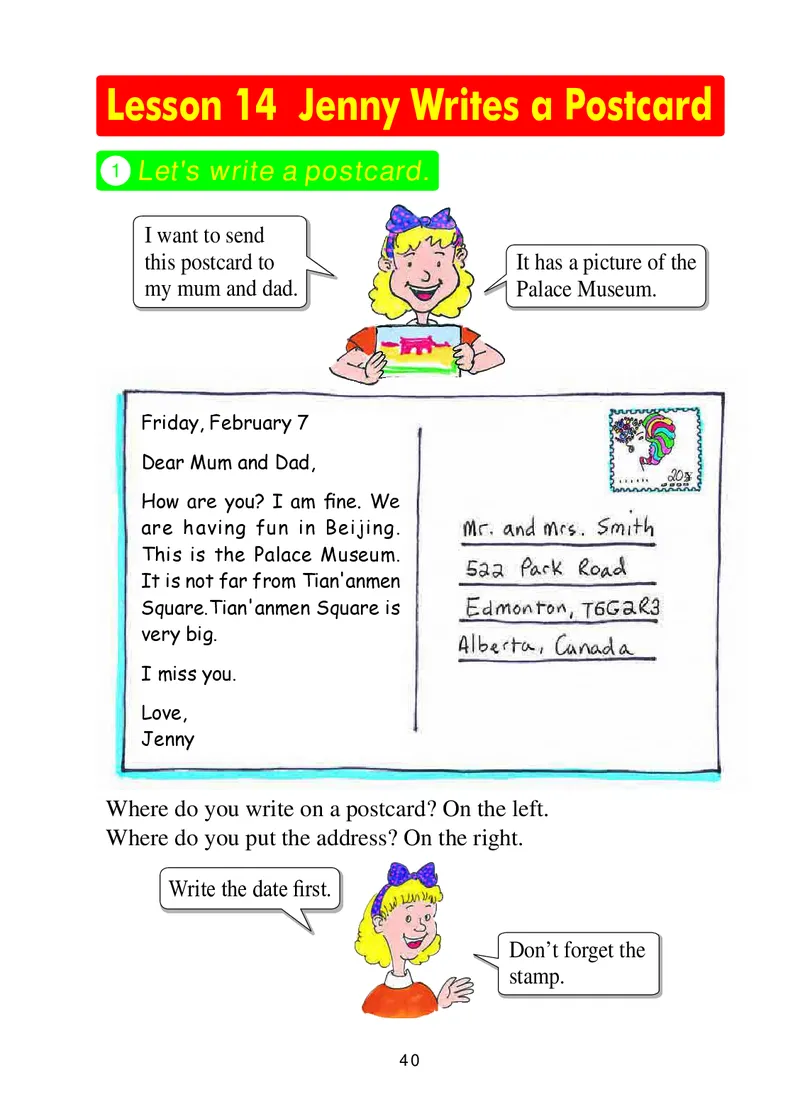 冀教版（三年级起点）五年级下册英语PDF电子课本_小学1-6年级全部试卷_英语_五年级_3-10-6、小学五年级英语下册_3-10-6-4、电子教材、课本