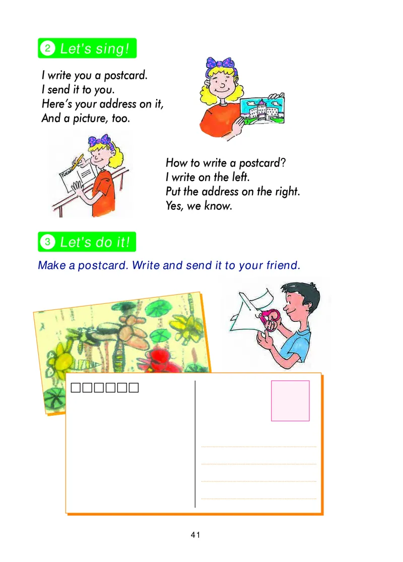 冀教版（三年级起点）五年级下册英语PDF电子课本_小学1-6年级全部试卷_英语_五年级_3-10-6、小学五年级英语下册_3-10-6-4、电子教材、课本