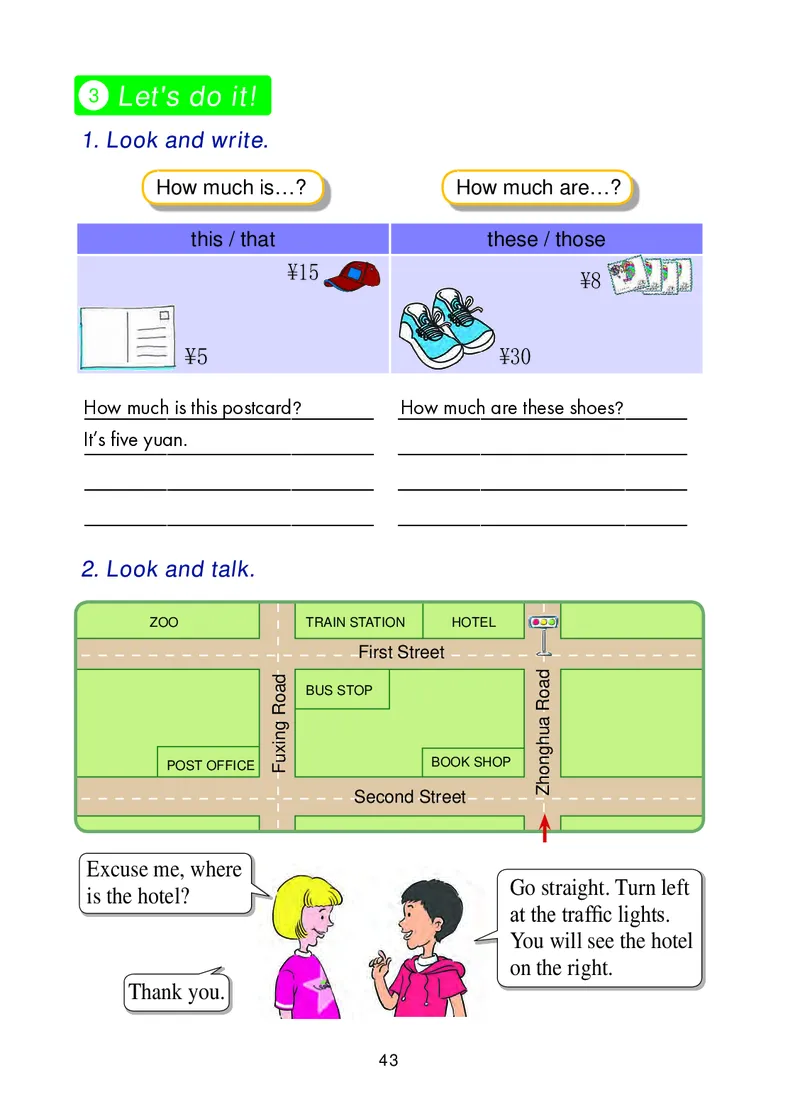 冀教版（三年级起点）五年级下册英语PDF电子课本_小学1-6年级全部试卷_英语_五年级_3-10-6、小学五年级英语下册_3-10-6-4、电子教材、课本