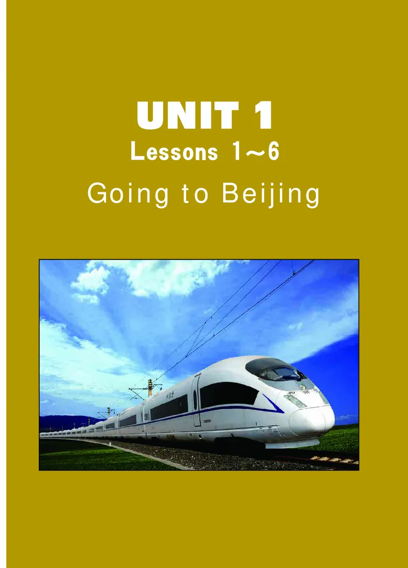 冀教版（三年级起点）五年级下册英语PDF电子课本_小学1-6年级全部试卷_英语_五年级_3-10-6、小学五年级英语下册_3-10-6-4、电子教材、课本