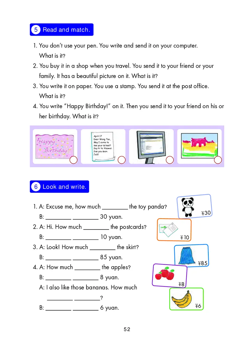 冀教版（三年级起点）五年级下册英语PDF电子课本_小学1-6年级全部试卷_英语_五年级_3-10-6、小学五年级英语下册_3-10-6-4、电子教材、课本
