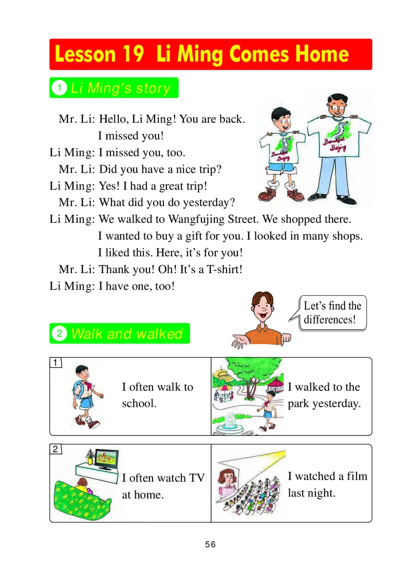 冀教版（三年级起点）五年级下册英语PDF电子课本_小学1-6年级全部试卷_英语_五年级_3-10-6、小学五年级英语下册_3-10-6-4、电子教材、课本