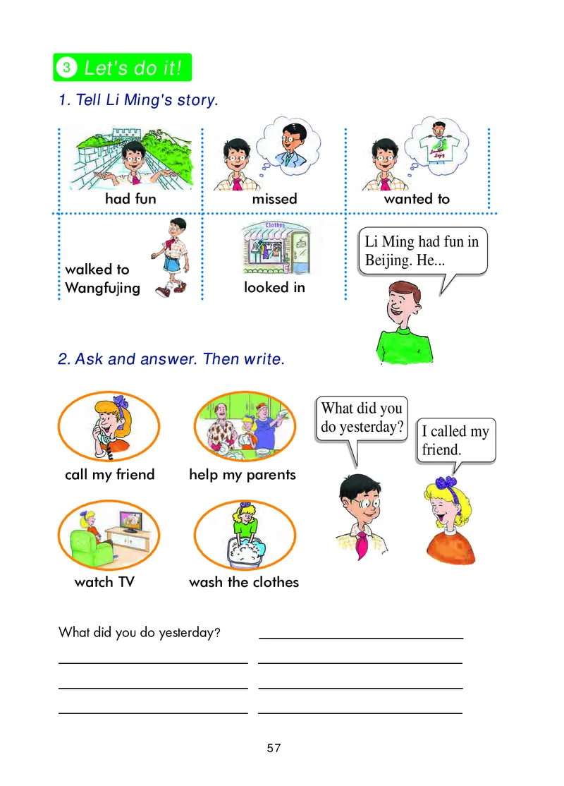 冀教版（三年级起点）五年级下册英语PDF电子课本_小学1-6年级全部试卷_英语_五年级_3-10-6、小学五年级英语下册_3-10-6-4、电子教材、课本