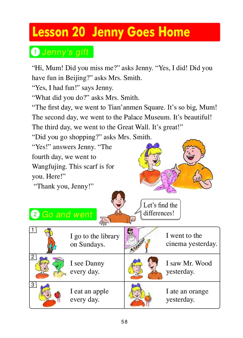 冀教版（三年级起点）五年级下册英语PDF电子课本_小学1-6年级全部试卷_英语_五年级_3-10-6、小学五年级英语下册_3-10-6-4、电子教材、课本