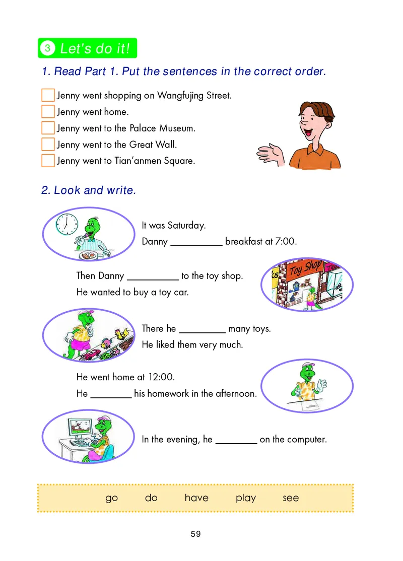 冀教版（三年级起点）五年级下册英语PDF电子课本_小学1-6年级全部试卷_英语_五年级_3-10-6、小学五年级英语下册_3-10-6-4、电子教材、课本