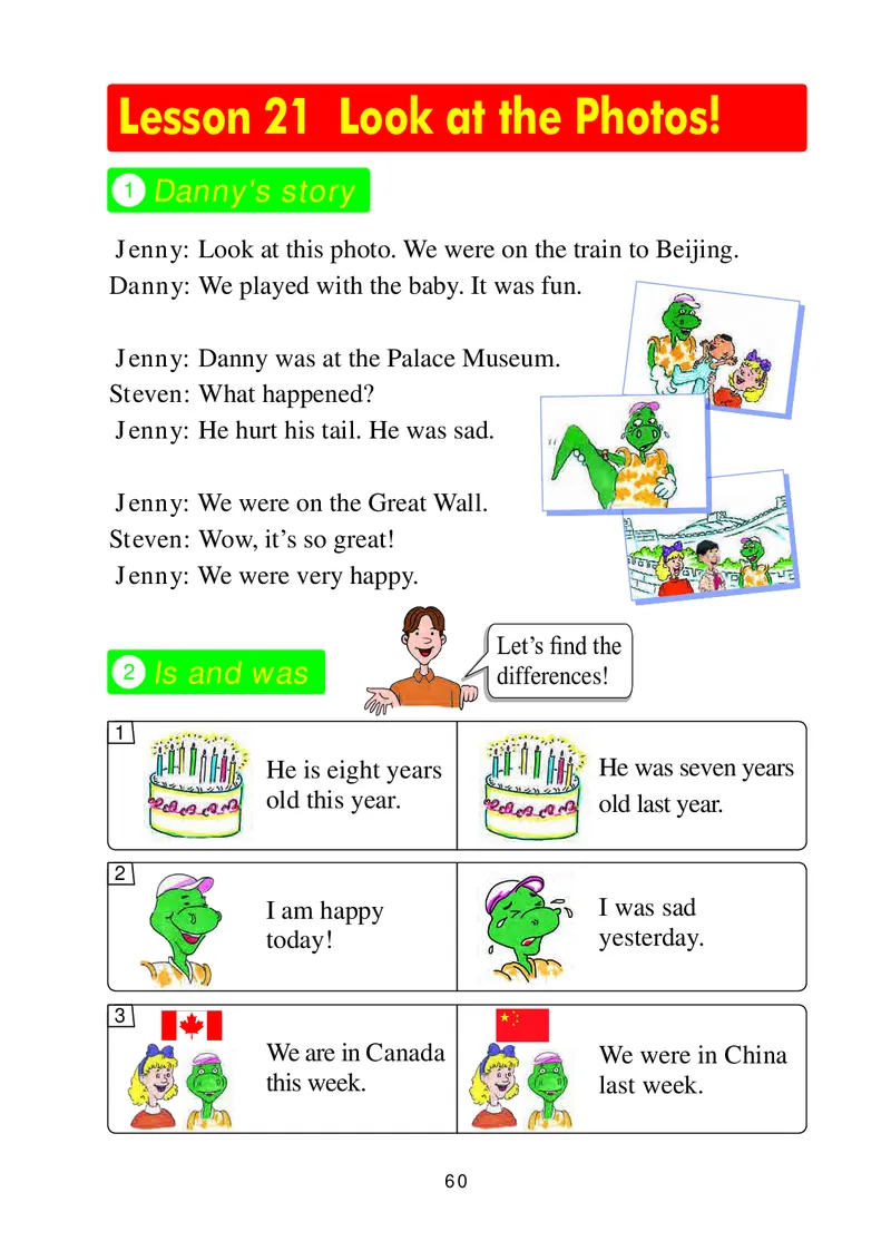 冀教版（三年级起点）五年级下册英语PDF电子课本_小学1-6年级全部试卷_英语_五年级_3-10-6、小学五年级英语下册_3-10-6-4、电子教材、课本