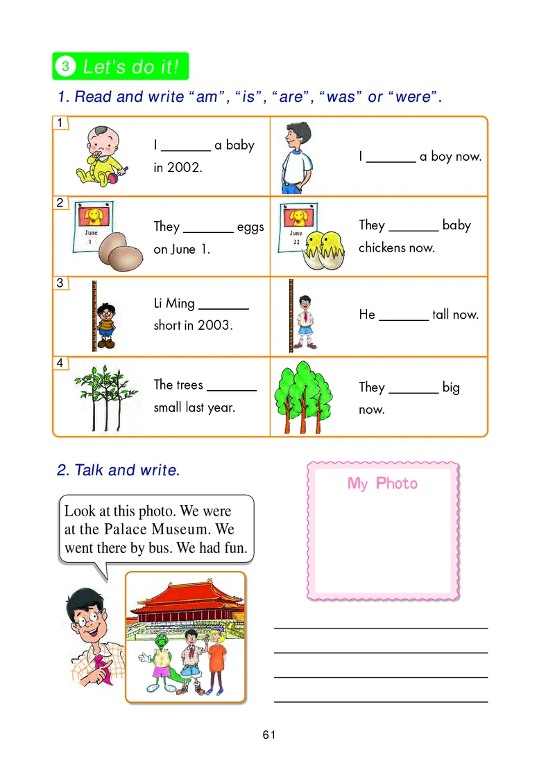 冀教版（三年级起点）五年级下册英语PDF电子课本_小学1-6年级全部试卷_英语_五年级_3-10-6、小学五年级英语下册_3-10-6-4、电子教材、课本
