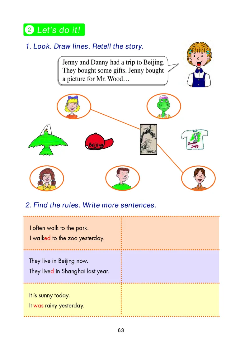 冀教版（三年级起点）五年级下册英语PDF电子课本_小学1-6年级全部试卷_英语_五年级_3-10-6、小学五年级英语下册_3-10-6-4、电子教材、课本