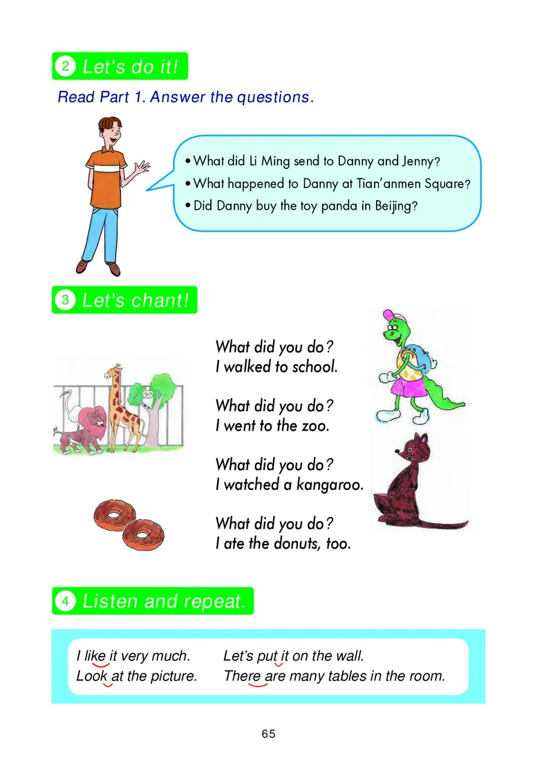 冀教版（三年级起点）五年级下册英语PDF电子课本_小学1-6年级全部试卷_英语_五年级_3-10-6、小学五年级英语下册_3-10-6-4、电子教材、课本