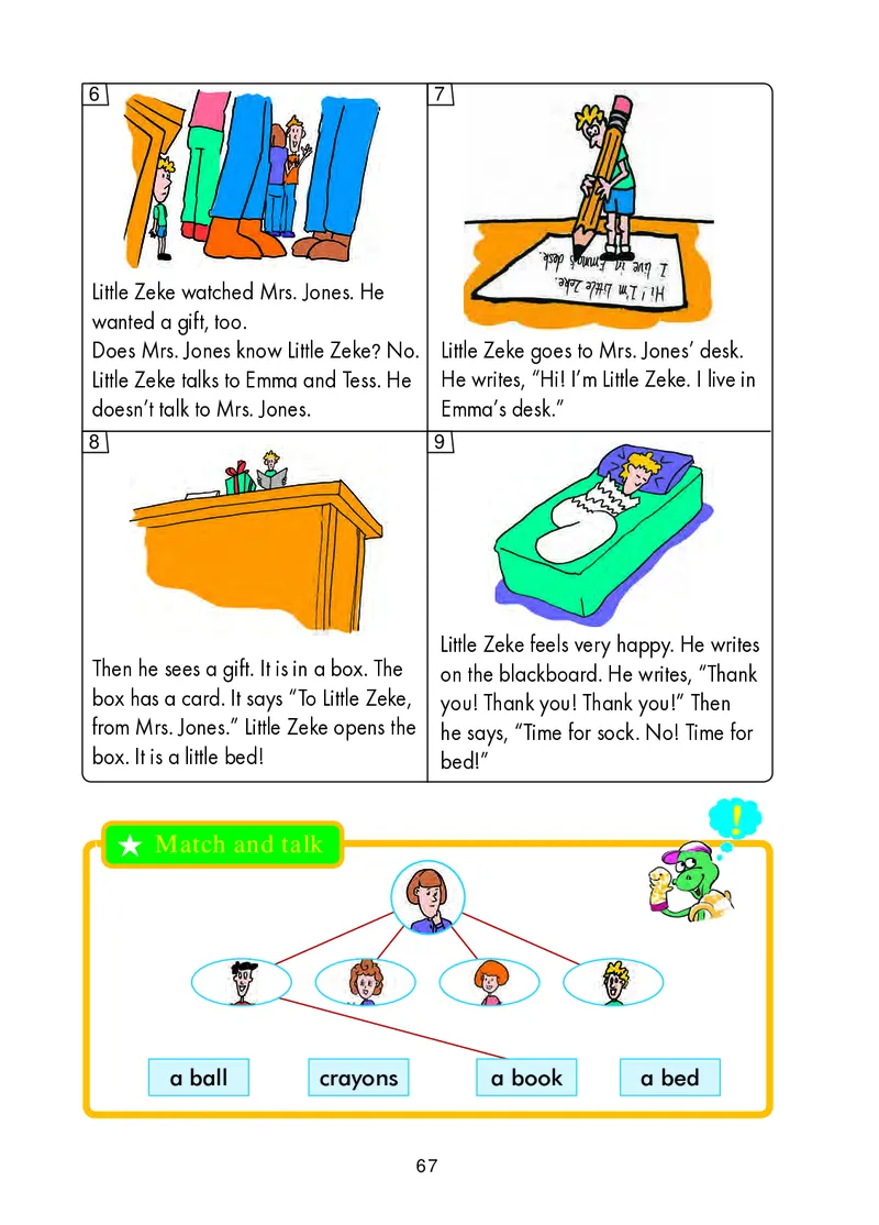 冀教版（三年级起点）五年级下册英语PDF电子课本_小学1-6年级全部试卷_英语_五年级_3-10-6、小学五年级英语下册_3-10-6-4、电子教材、课本