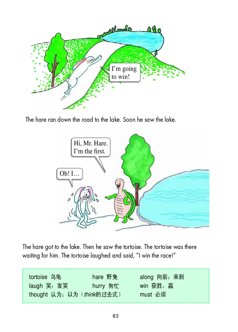 冀教版（三年级起点）五年级下册英语PDF电子课本_小学1-6年级全部试卷_英语_五年级_3-10-6、小学五年级英语下册_3-10-6-4、电子教材、课本
