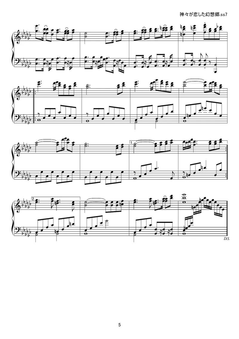 [kituneyuu][normal][5]_一万首著名钢琴曲谱哈农贝多芬合集视频教学电子版高清无水印可打印_05动漫游戏钢琴谱合集_日系东方Project钢琴谱全集_东方project钢琴谱_06　神々が恋した幻想郷