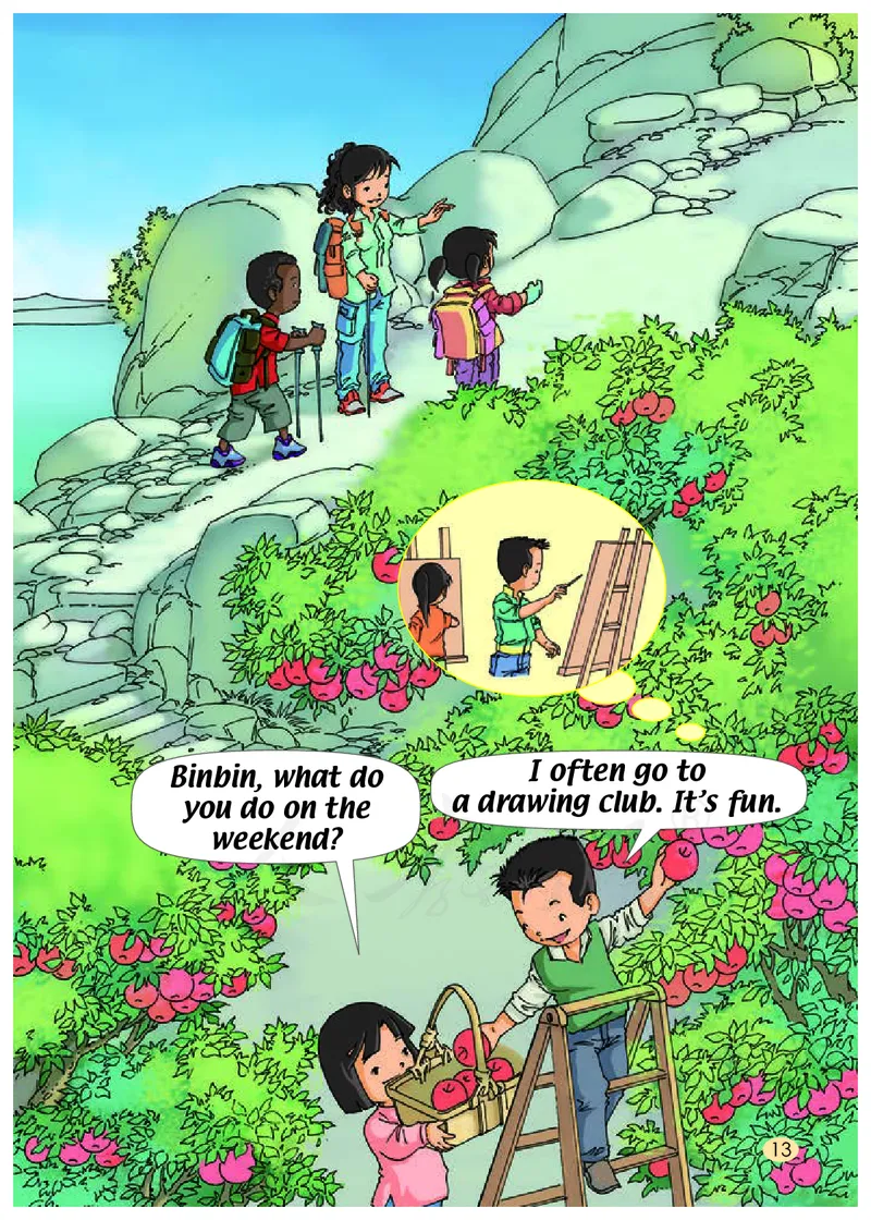 人教版（一年级起点）四年级上册英语PDF电子课本_小学1-6年级全部试卷_英语_四年级_3-9-5、小学四年级英语上册_3-9-5-4、电子教材、课本