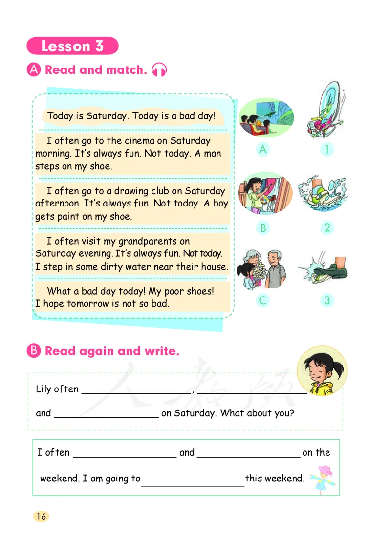 人教版（一年级起点）四年级上册英语PDF电子课本_小学1-6年级全部试卷_英语_四年级_3-9-5、小学四年级英语上册_3-9-5-4、电子教材、课本