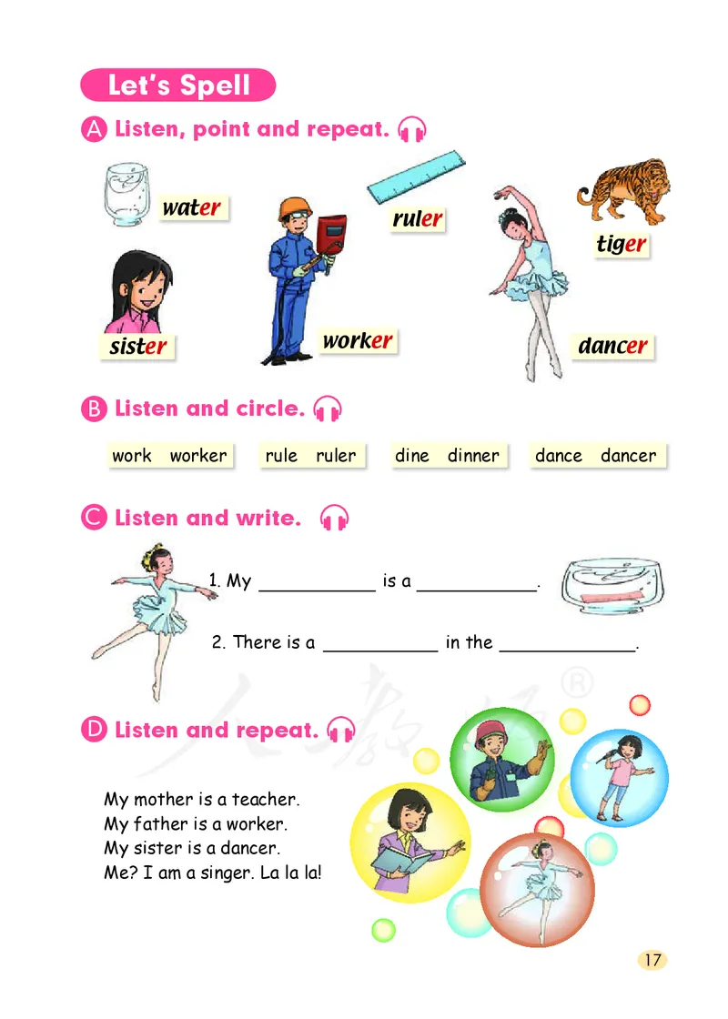 人教版（一年级起点）四年级上册英语PDF电子课本_小学1-6年级全部试卷_英语_四年级_3-9-5、小学四年级英语上册_3-9-5-4、电子教材、课本