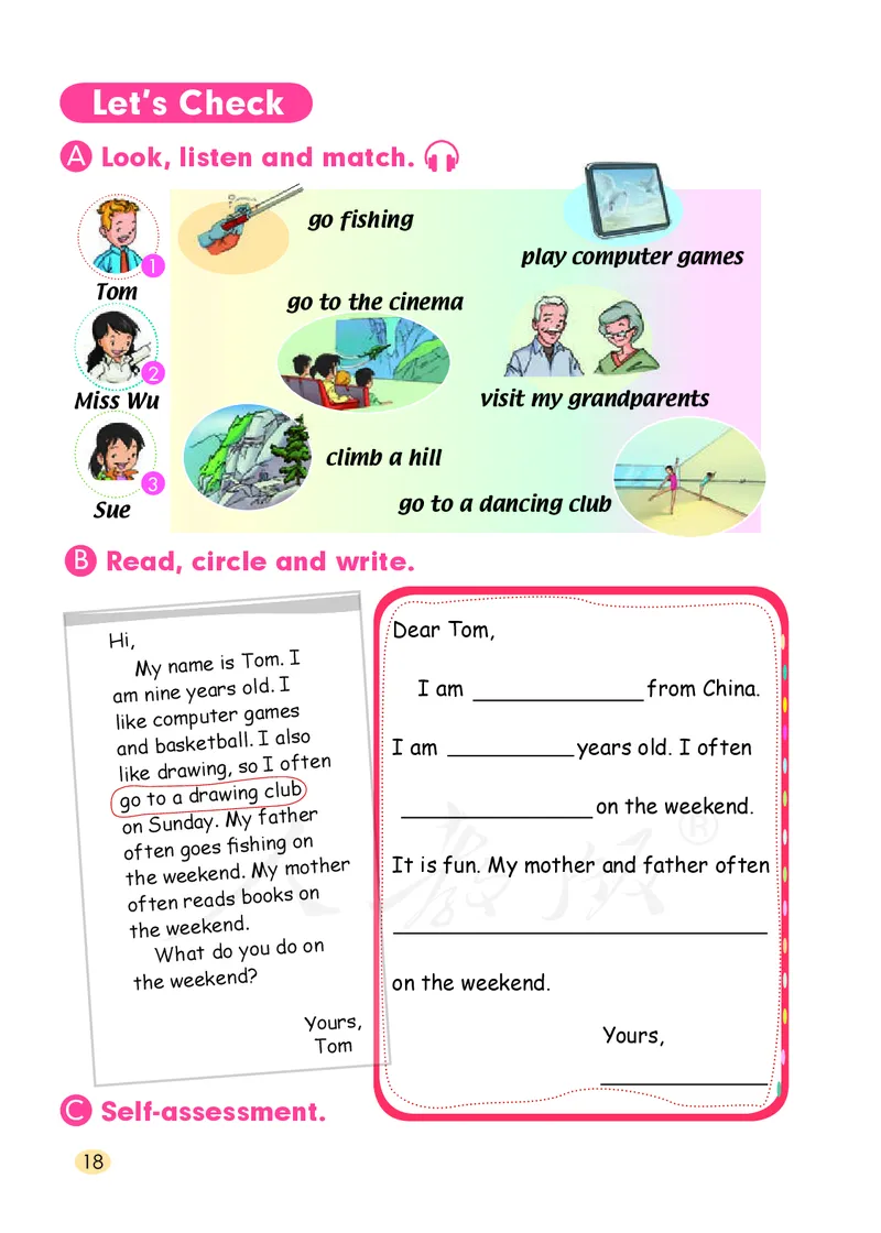 人教版（一年级起点）四年级上册英语PDF电子课本_小学1-6年级全部试卷_英语_四年级_3-9-5、小学四年级英语上册_3-9-5-4、电子教材、课本