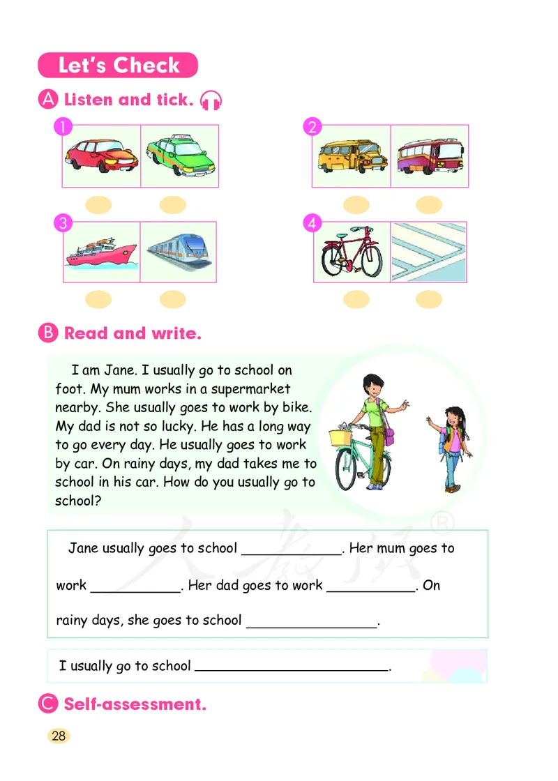 人教版（一年级起点）四年级上册英语PDF电子课本_小学1-6年级全部试卷_英语_四年级_3-9-5、小学四年级英语上册_3-9-5-4、电子教材、课本