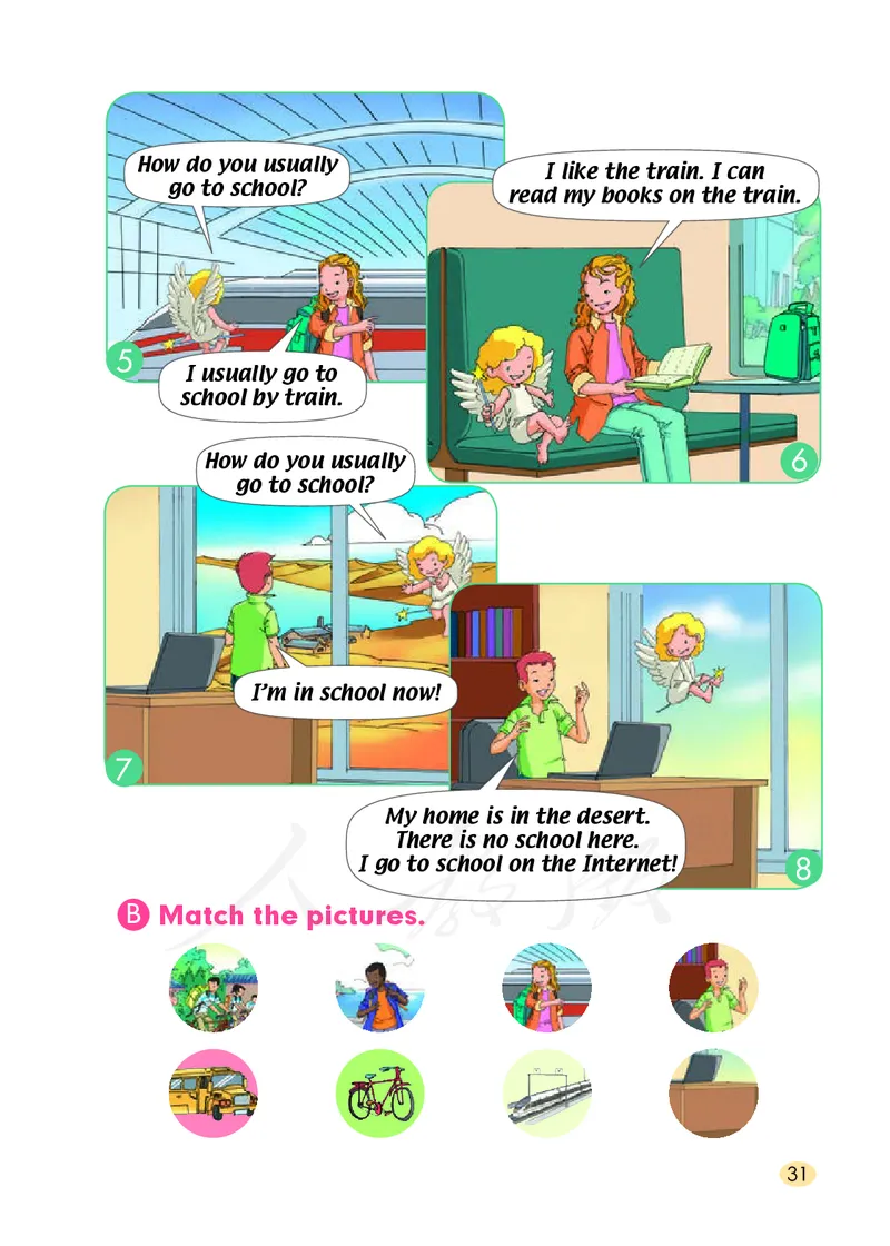 人教版（一年级起点）四年级上册英语PDF电子课本_小学1-6年级全部试卷_英语_四年级_3-9-5、小学四年级英语上册_3-9-5-4、电子教材、课本