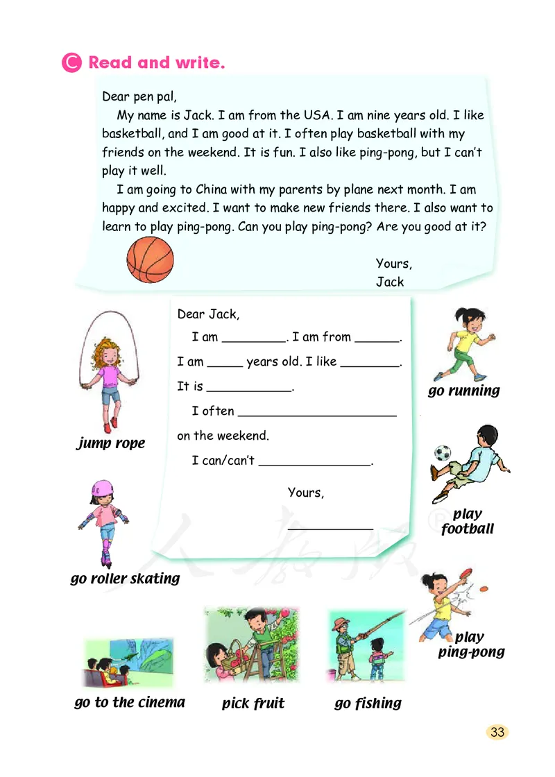 人教版（一年级起点）四年级上册英语PDF电子课本_小学1-6年级全部试卷_英语_四年级_3-9-5、小学四年级英语上册_3-9-5-4、电子教材、课本