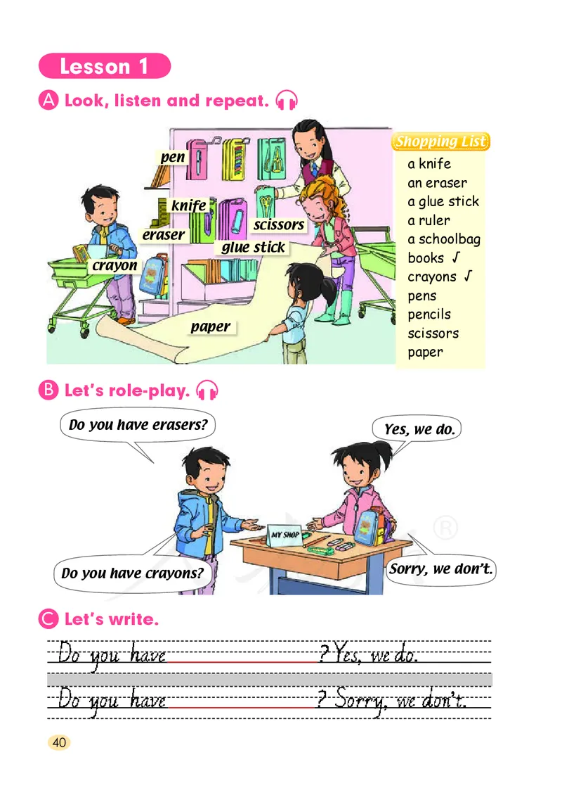 人教版（一年级起点）四年级上册英语PDF电子课本_小学1-6年级全部试卷_英语_四年级_3-9-5、小学四年级英语上册_3-9-5-4、电子教材、课本