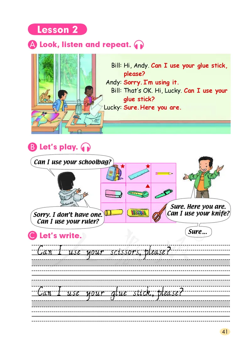 人教版（一年级起点）四年级上册英语PDF电子课本_小学1-6年级全部试卷_英语_四年级_3-9-5、小学四年级英语上册_3-9-5-4、电子教材、课本