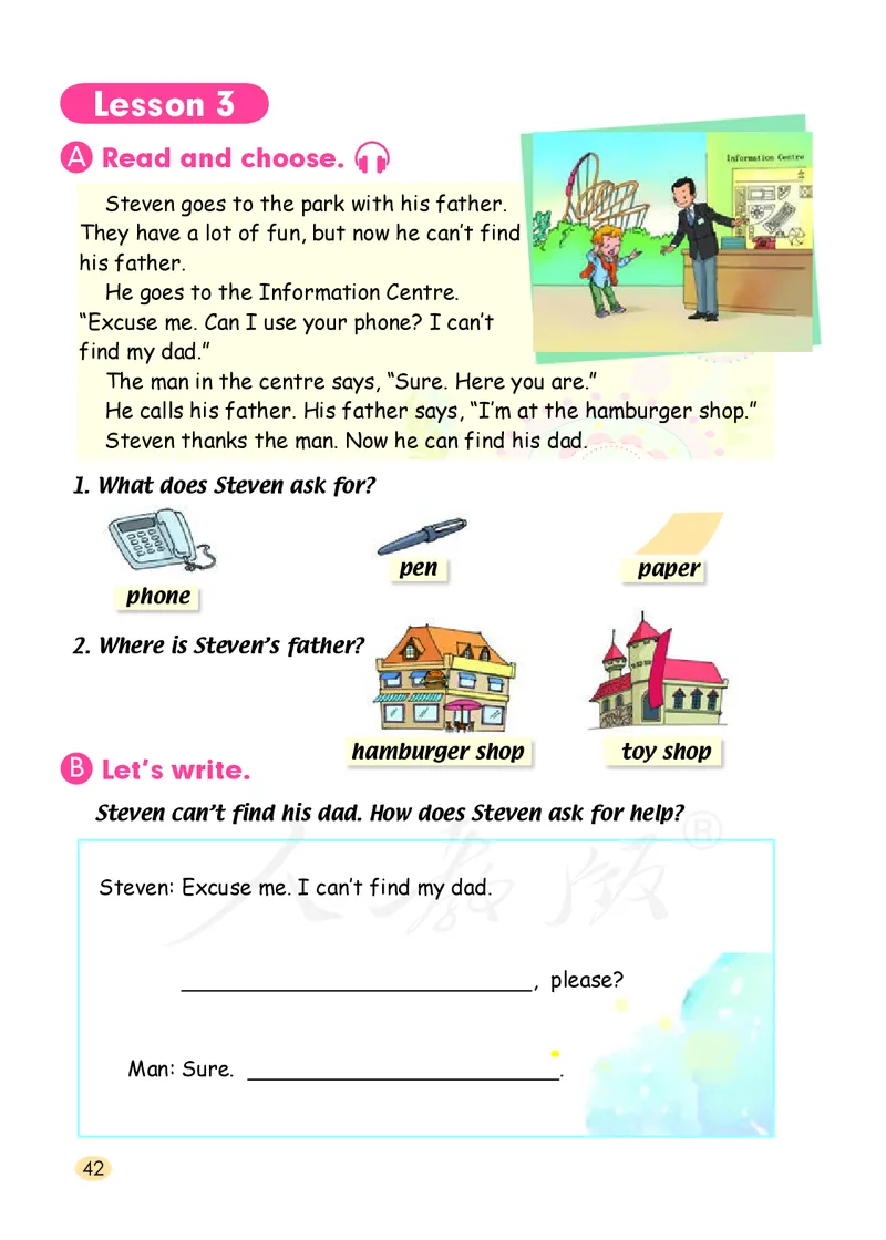 人教版（一年级起点）四年级上册英语PDF电子课本_小学1-6年级全部试卷_英语_四年级_3-9-5、小学四年级英语上册_3-9-5-4、电子教材、课本