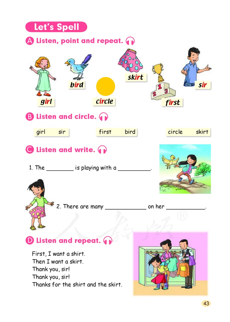 人教版（一年级起点）四年级上册英语PDF电子课本_小学1-6年级全部试卷_英语_四年级_3-9-5、小学四年级英语上册_3-9-5-4、电子教材、课本