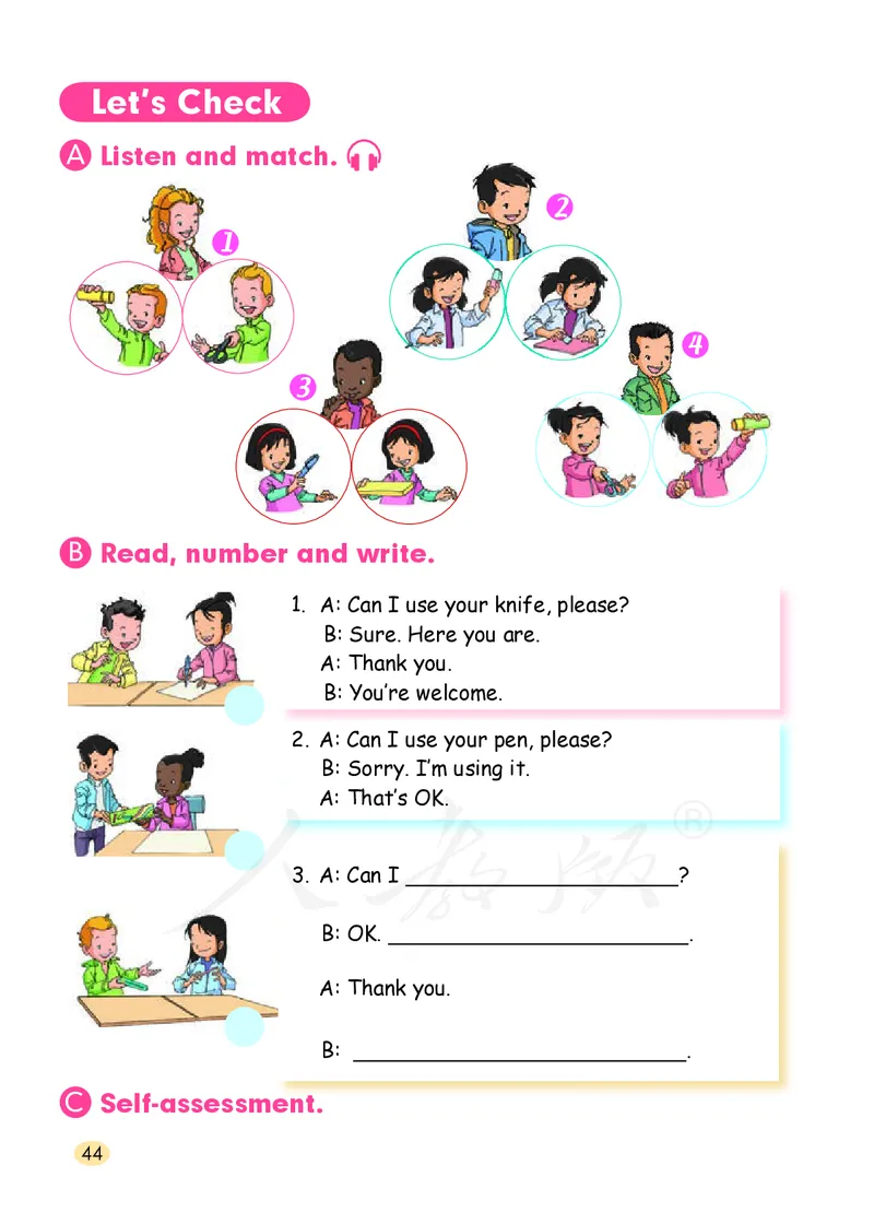 人教版（一年级起点）四年级上册英语PDF电子课本_小学1-6年级全部试卷_英语_四年级_3-9-5、小学四年级英语上册_3-9-5-4、电子教材、课本