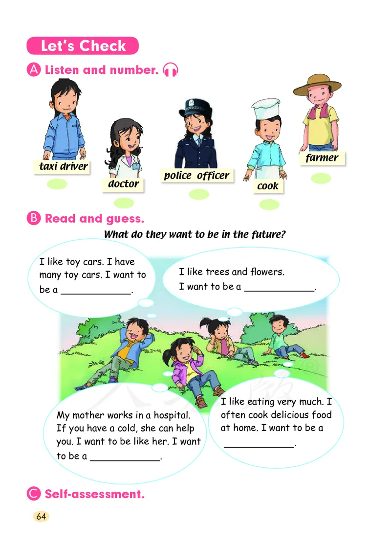 人教版（一年级起点）四年级上册英语PDF电子课本_小学1-6年级全部试卷_英语_四年级_3-9-5、小学四年级英语上册_3-9-5-4、电子教材、课本