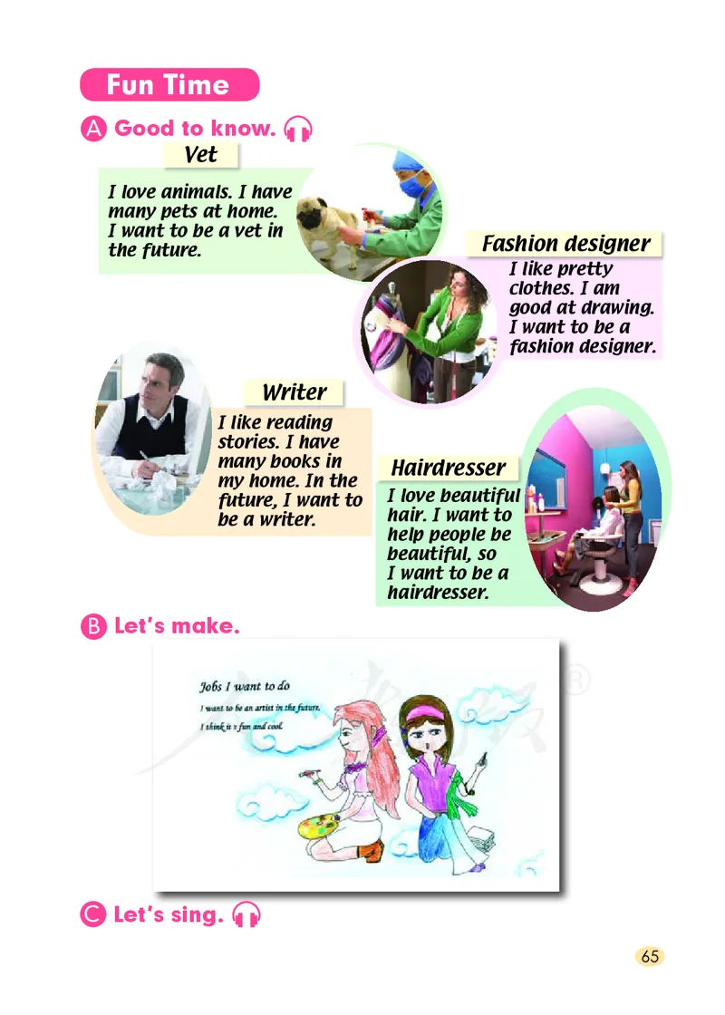 人教版（一年级起点）四年级上册英语PDF电子课本_小学1-6年级全部试卷_英语_四年级_3-9-5、小学四年级英语上册_3-9-5-4、电子教材、课本