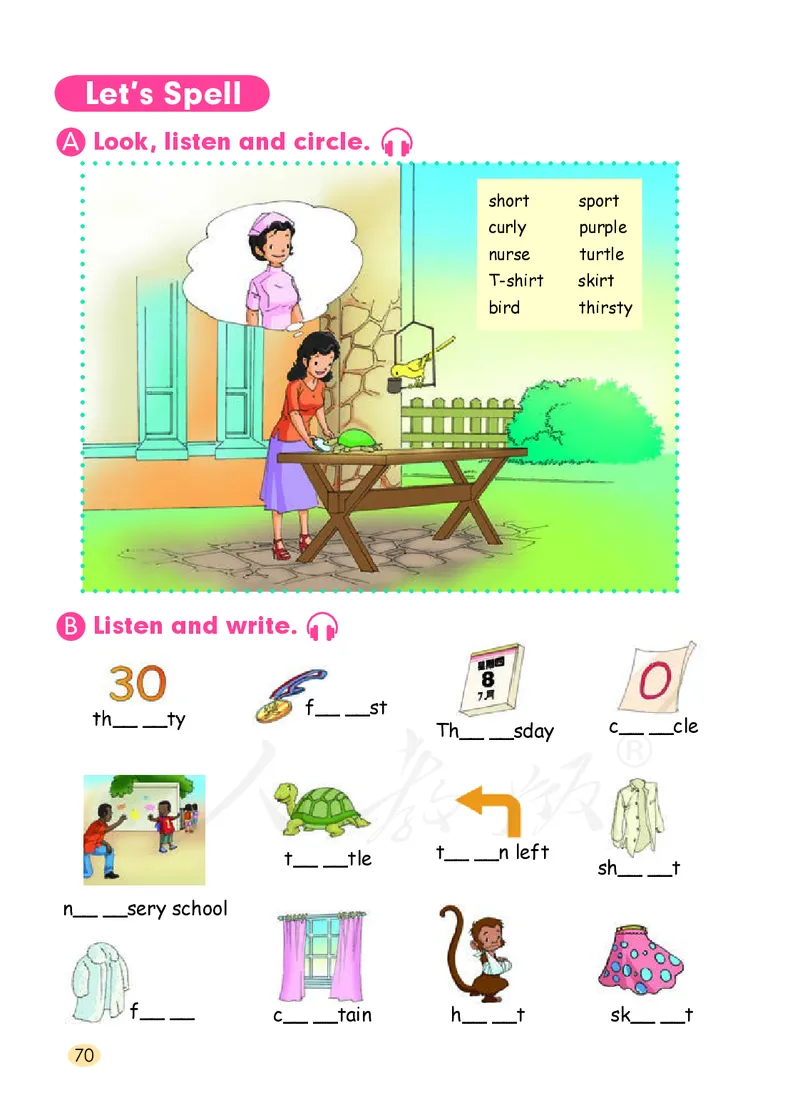 人教版（一年级起点）四年级上册英语PDF电子课本_小学1-6年级全部试卷_英语_四年级_3-9-5、小学四年级英语上册_3-9-5-4、电子教材、课本