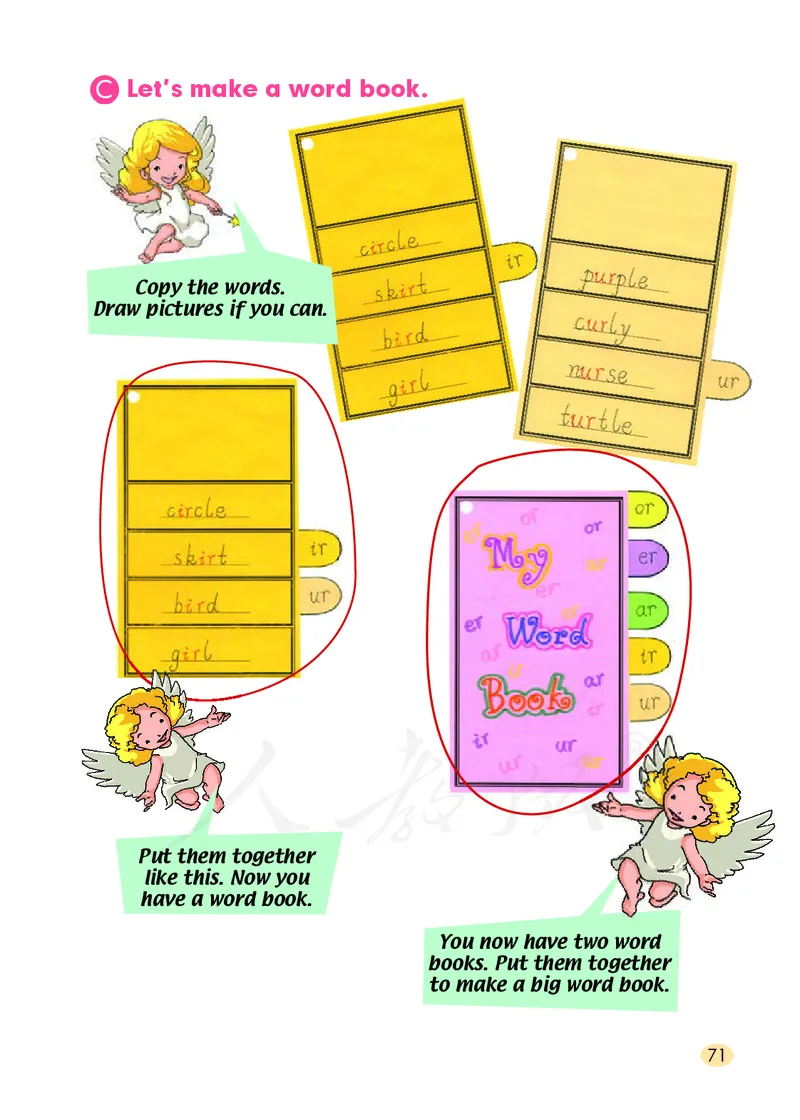 人教版（一年级起点）四年级上册英语PDF电子课本_小学1-6年级全部试卷_英语_四年级_3-9-5、小学四年级英语上册_3-9-5-4、电子教材、课本