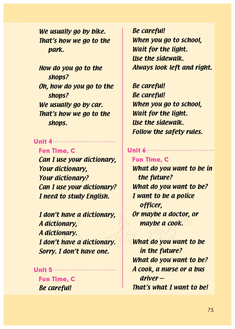 人教版（一年级起点）四年级上册英语PDF电子课本_小学1-6年级全部试卷_英语_四年级_3-9-5、小学四年级英语上册_3-9-5-4、电子教材、课本