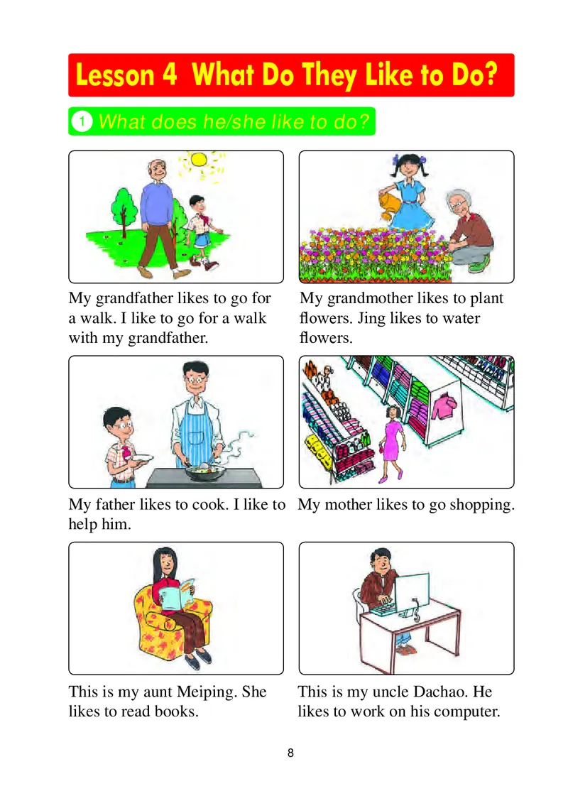 冀教版（三年级起点）五年级上册英语PDF电子课本_小学1-6年级全部试卷_英语_五年级_3-10-5、小学五年级英语上册_3-10-5-4、电子教材、课本
