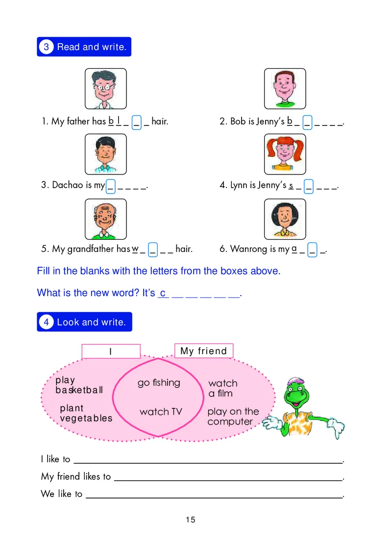 冀教版（三年级起点）五年级上册英语PDF电子课本_小学1-6年级全部试卷_英语_五年级_3-10-5、小学五年级英语上册_3-10-5-4、电子教材、课本