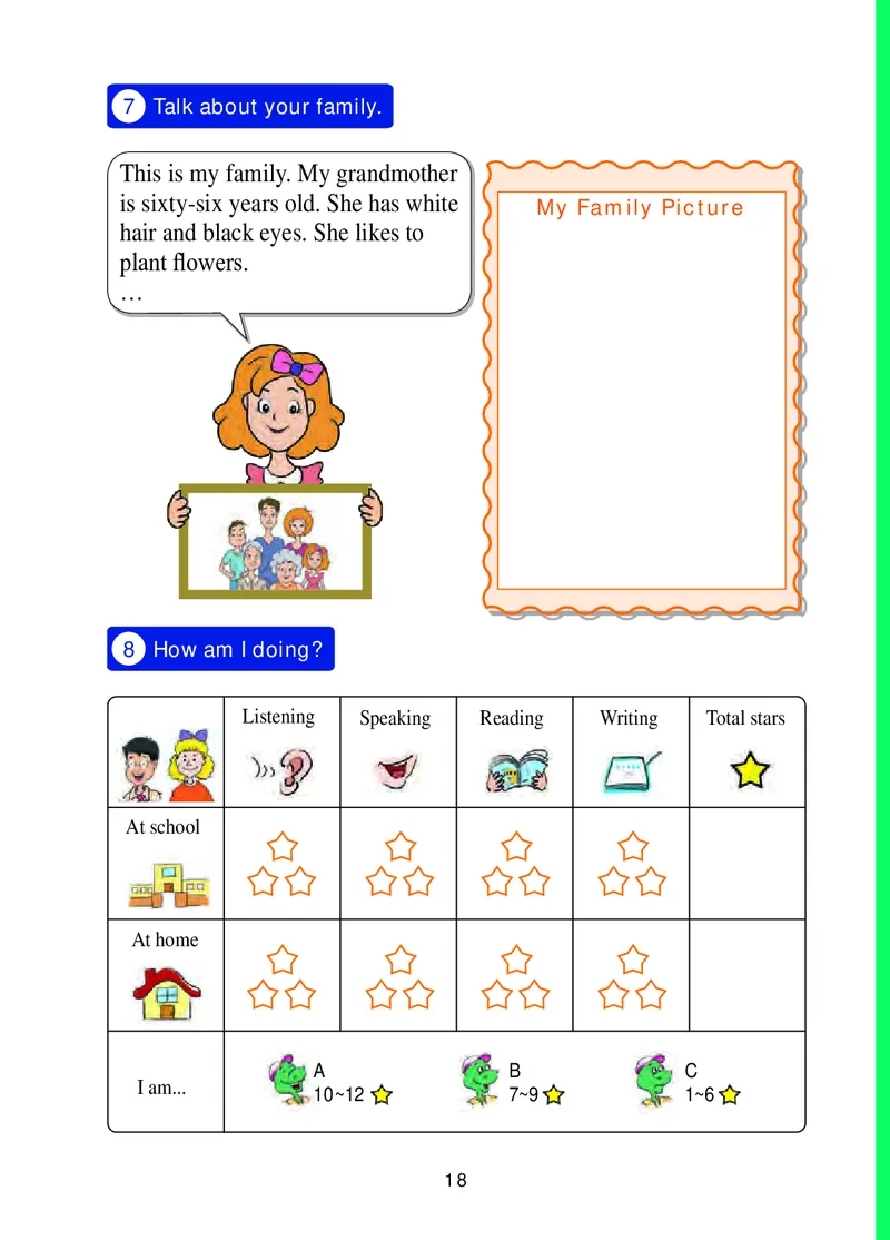 冀教版（三年级起点）五年级上册英语PDF电子课本_小学1-6年级全部试卷_英语_五年级_3-10-5、小学五年级英语上册_3-10-5-4、电子教材、课本