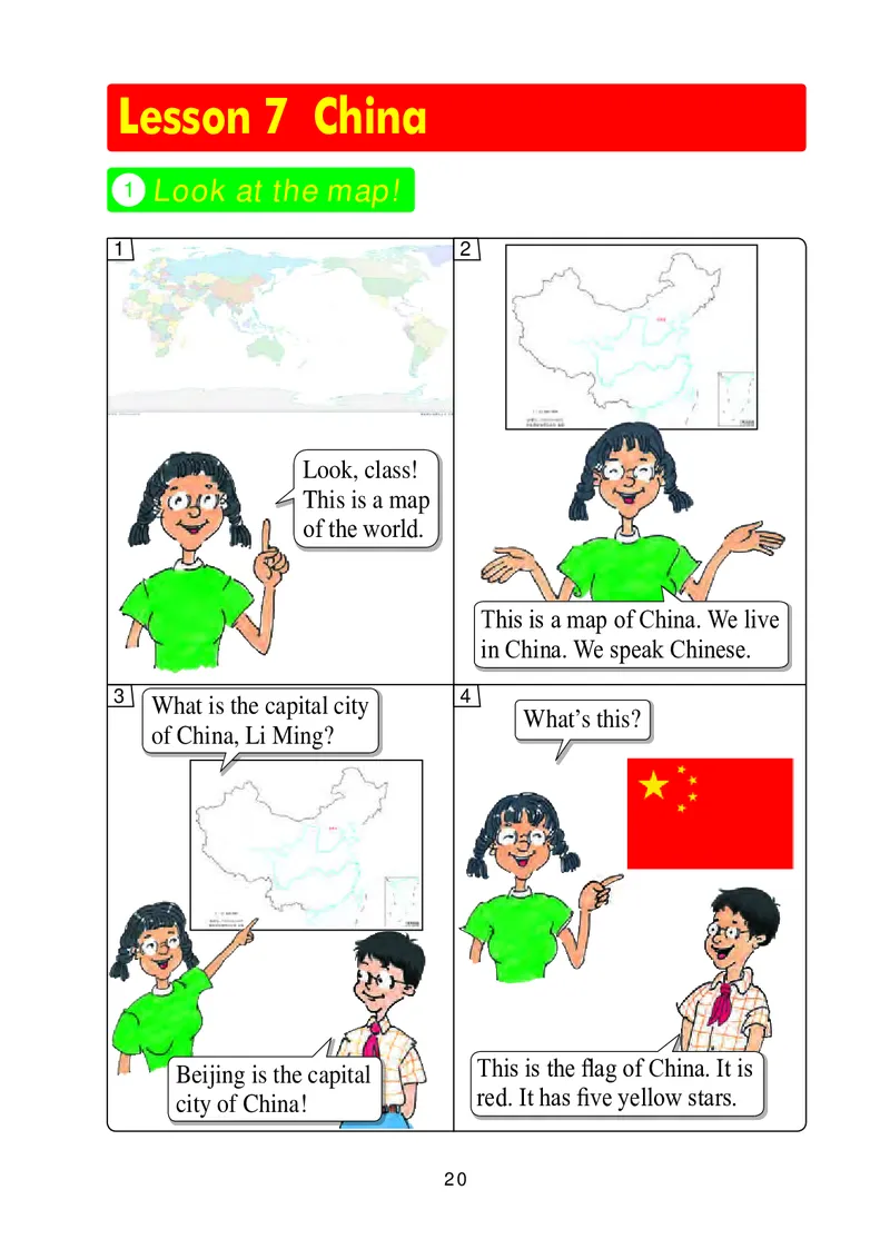 冀教版（三年级起点）五年级上册英语PDF电子课本_小学1-6年级全部试卷_英语_五年级_3-10-5、小学五年级英语上册_3-10-5-4、电子教材、课本