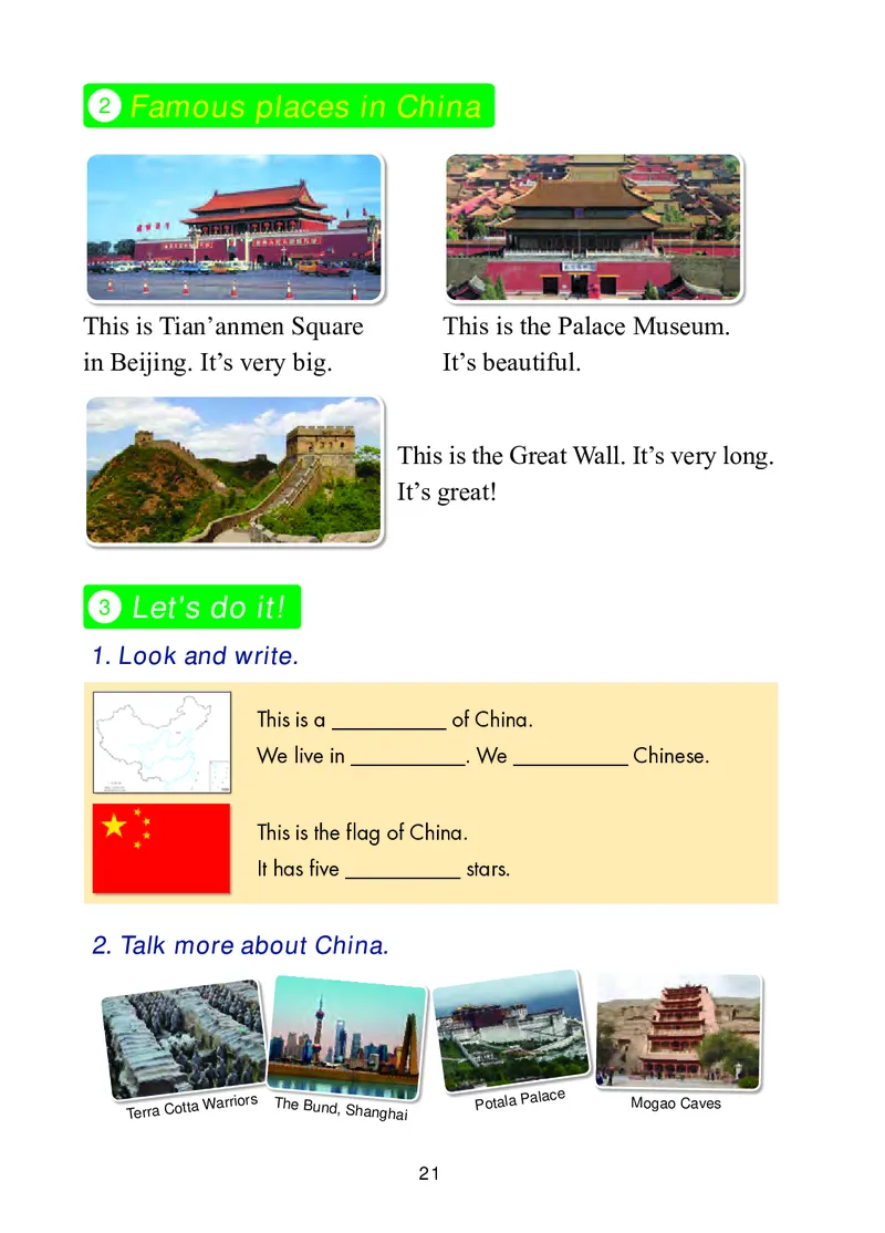 冀教版（三年级起点）五年级上册英语PDF电子课本_小学1-6年级全部试卷_英语_五年级_3-10-5、小学五年级英语上册_3-10-5-4、电子教材、课本